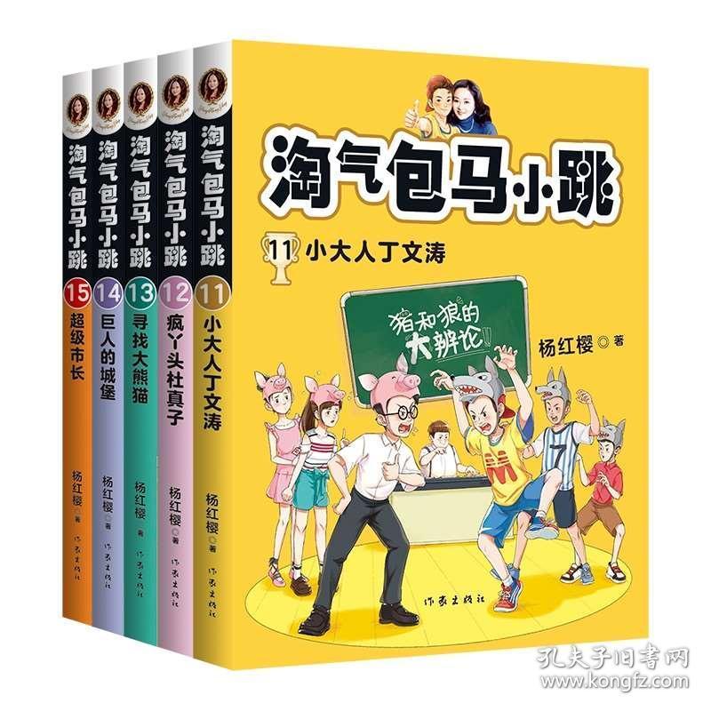 热门问答平台天津浩物混改后还是国企吗?,解答疑问,助你前行